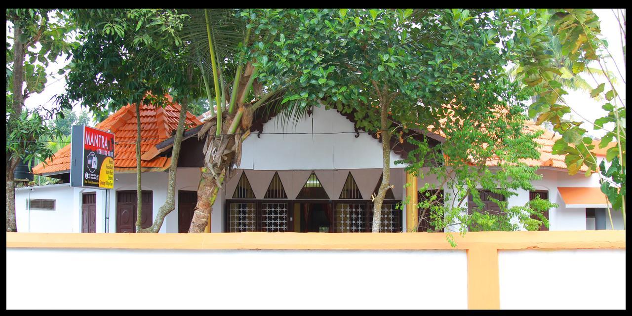 Mantra Heritage Home Alappuzha Buitenkant foto